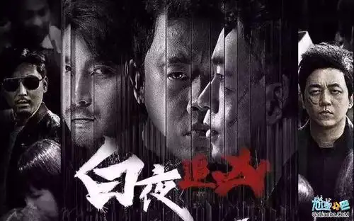 白夜追凶最终boss是谁白夜追凶续集并非原班人马主演阵容公开