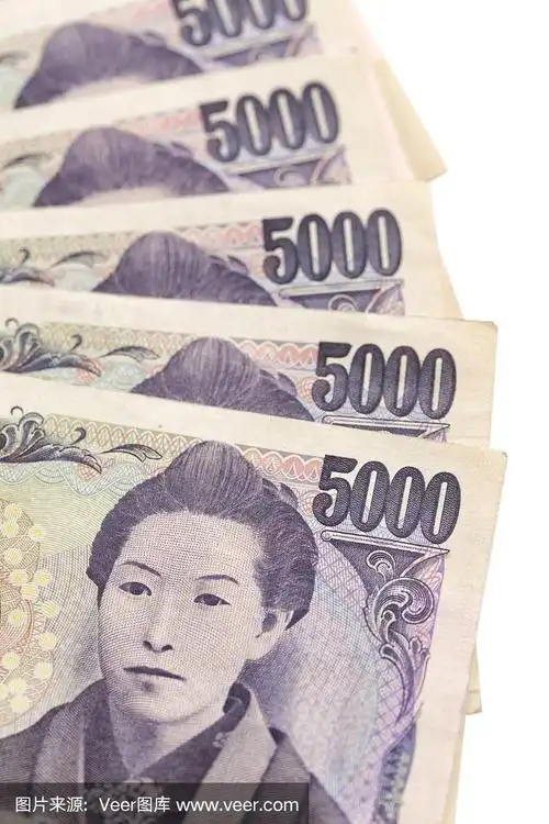 5000日元纸币