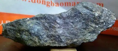 银白色矿石 是什么