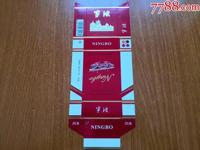 宁波厂【宁波】有"大红鹰"标志