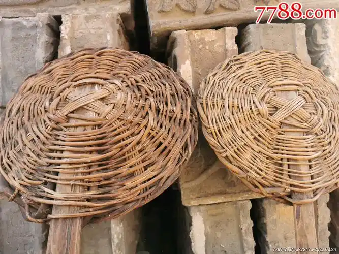 老笊篱两个纯手工编织品相完好可以正常使用