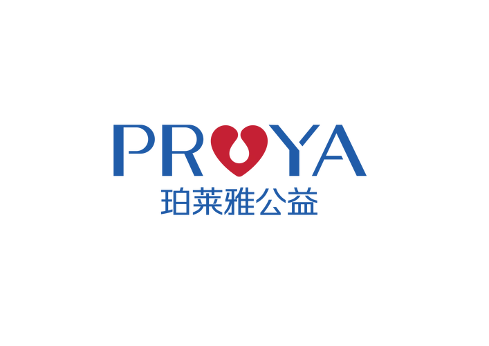 浙江珀莱雅公益基金会