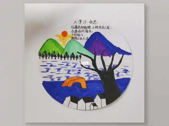 诗配画天净沙秋思