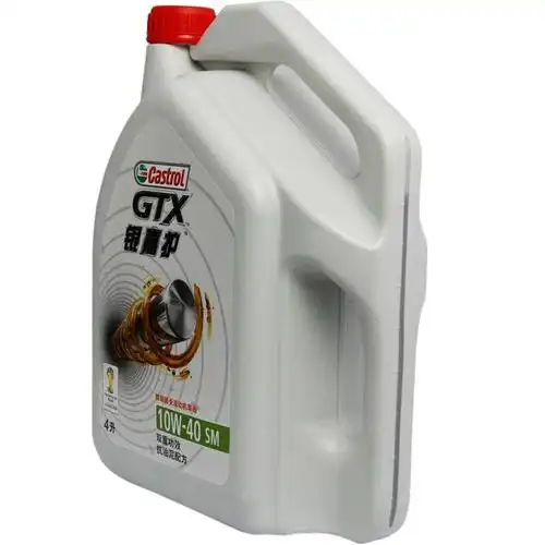 嘉实多(castrol)银嘉护 10w-40 4l 机油润滑油sm