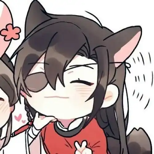 好看的原耽情头