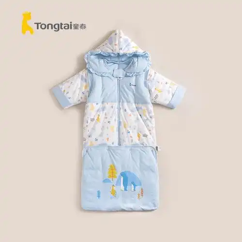 童泰小可可家企业店的优惠券大全—童泰婴儿睡袋秋冬加厚背心拉链纯棉