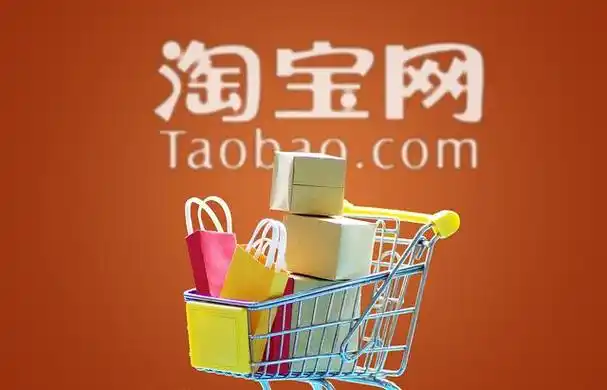 淘宝买家收货地址异常怎么办?要如何处理? - 美迪教育