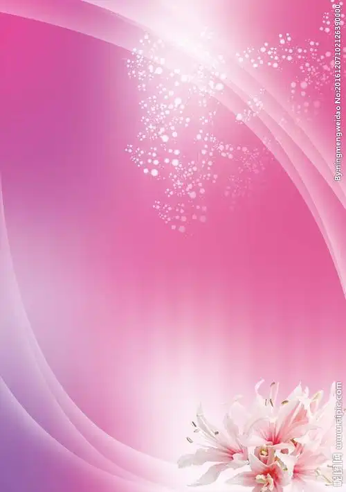 粉色背景设计图__广告设计_广告设计_设计图库_昵图网nipic.com