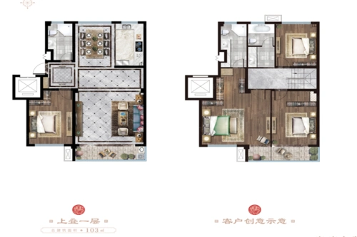 海通·御墅蓝湾 vs 汇华·东府大院在东营谁更胜一筹