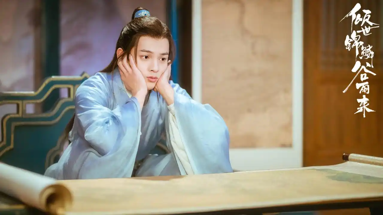 宁修睿,我的首个男主角色,对于我来