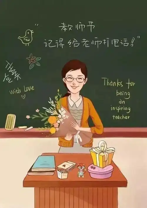 锦竹园写生活动之教师节克隆美丽的老师!