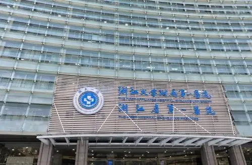 男性体检浙江大学医学院附属第一医院浙医一院之江院区体检中心2021