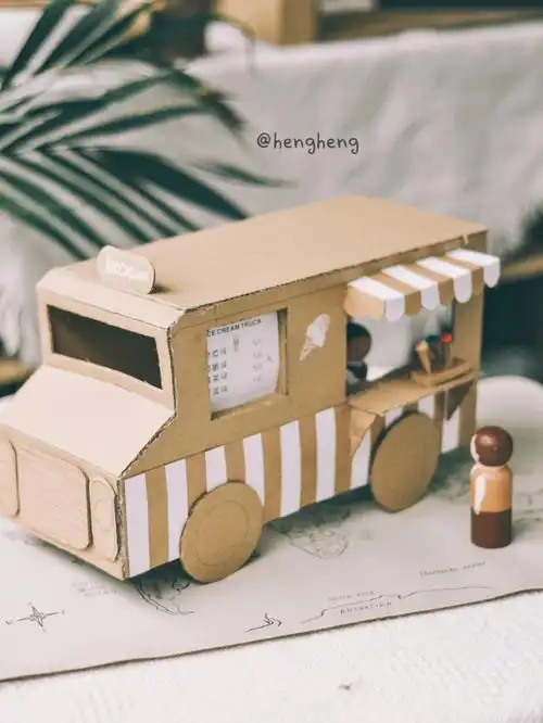 在家早教自制纸皮冰淇淋车打卡创意手工