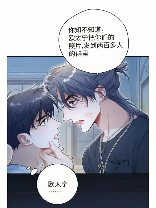 他来了他来了他带着核桃走来了