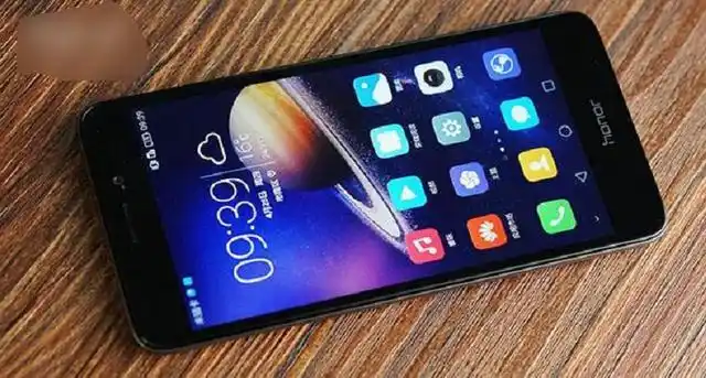 nem-al10是荣耀畅玩5c全网通版智能4g手机的型号.