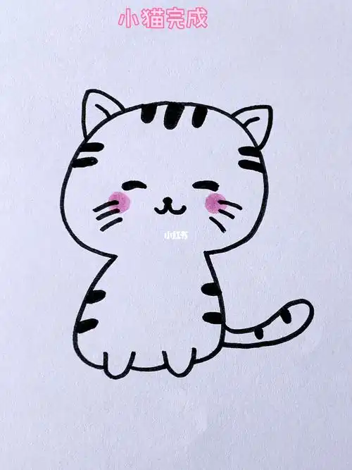 可爱小猫简笔画