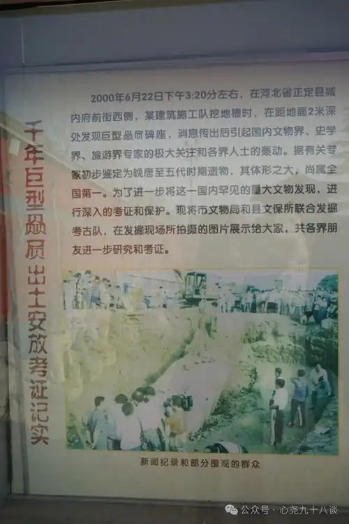 两天一晚河北正定短暂游(上):开元寺,广惠寺,临济寺,天宁寺,四寺四塔