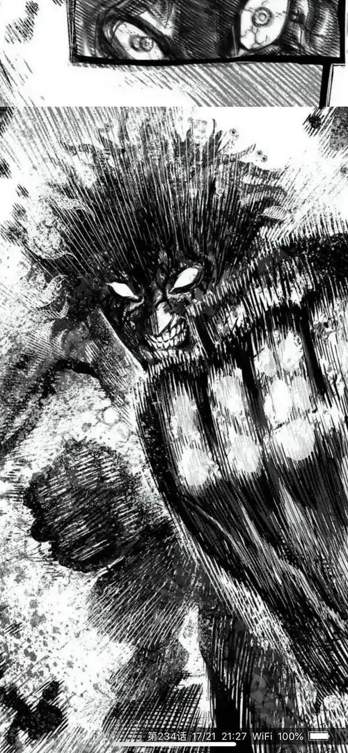 格斗类动漫,可以排前三了(拳愿阿修罗)剧评