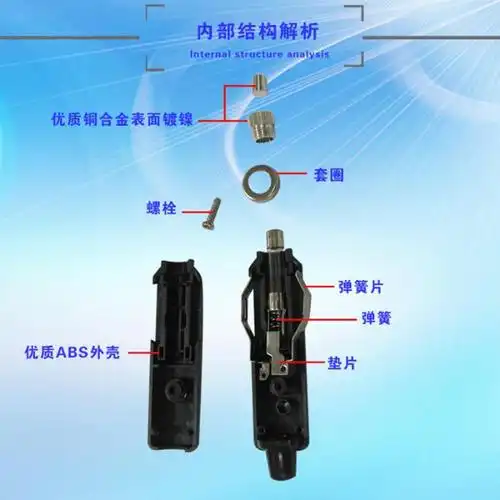 点烟器接充气泵对线路影响 点烟器接充气泵对线路影响吗