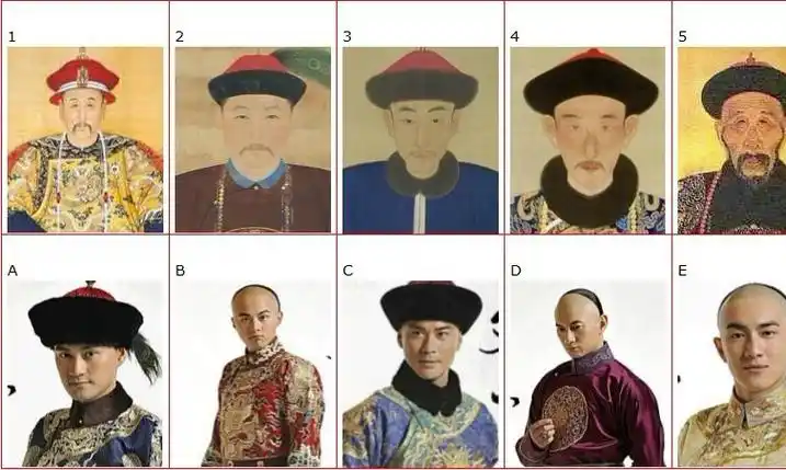 p>十四爷党是康熙的 a target="_blank" href="/item/阿哥">阿哥 /a>