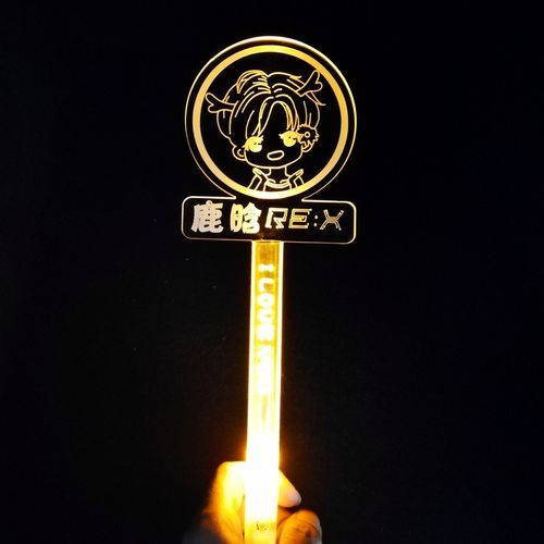 鹿晗荧光棒应援手灯演唱会应援周边现货秒发亚克力发光头箍定制