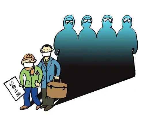 9《出院了》 薛永利.jpg