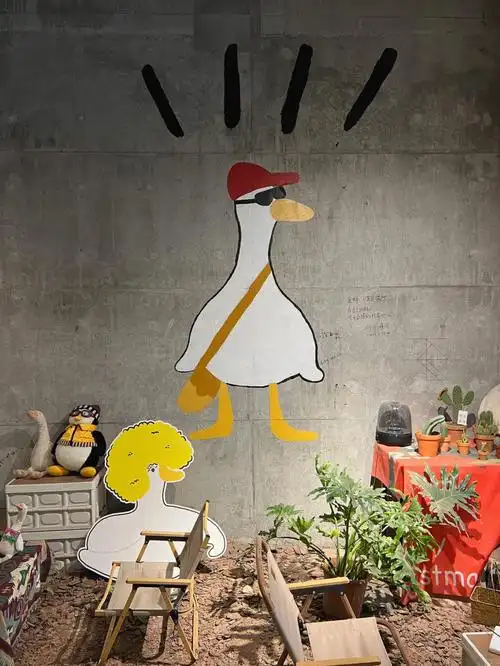 成都一只大鹅的室内露营咖啡嘎嘎嘎