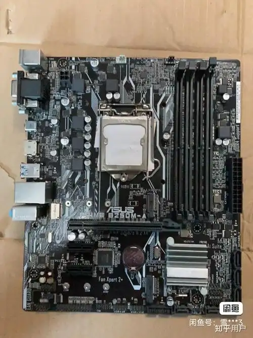 华硕b250m-a 这个主板支持 m.2nvme 协议的固盘吗? - 知乎