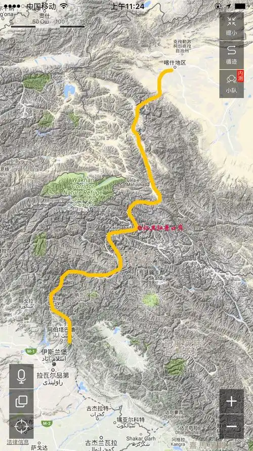 新疆之旅(四)-昆仑山区的一朵莲花帕米尔高原