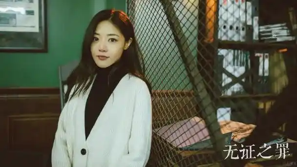 咱们结婚吧邓佳佳 薛素梅骑到段西风身上-文化号