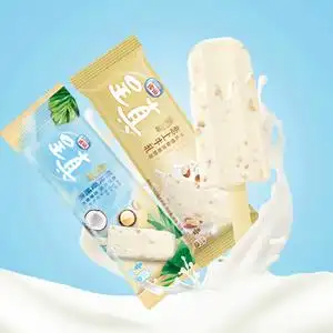 雀巢呈真甜品棒冰淇淋夏威夷果椰子/扁桃仁牛奶雪糕62g/支冰激凌