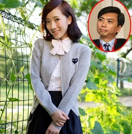 李念老公林和平