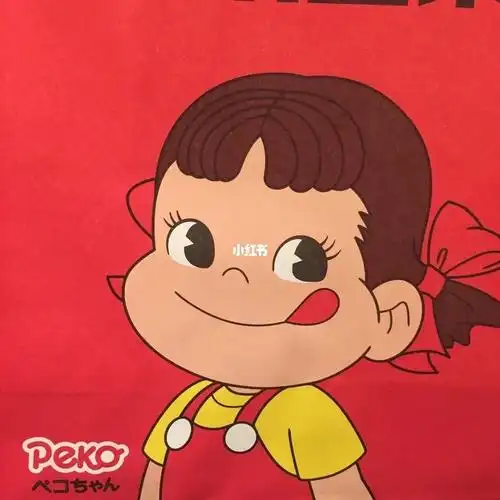 自从有人说包包像不二家小女孩真的越看越像哈哈哈哈哈哈哈哈!