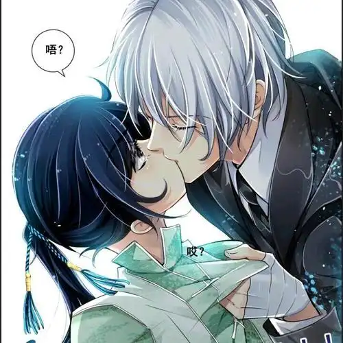 好在你还没离开