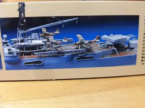 タミヤ 78022 1/350 日本海军 軽巡洋舰 三隈