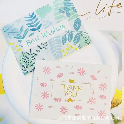 ins高级感谢生日端午祝福礼品誓言卡片纸小卡片diy父亲儿童节贺卡