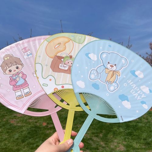 大号椭圆扇子加厚扇子卡通可爱学生宝宝手摇扇夏天风大驱蚊纳凉扇