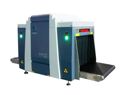 安检机 x光安检机 安检机价格多少 买安检机就选日联科技