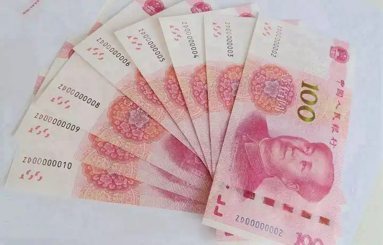 这种号码的100元纸币单张价值800元找找看