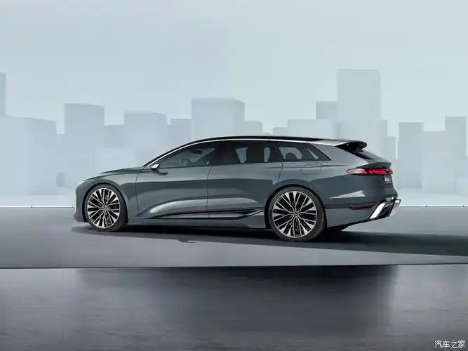 奥迪(进口) 奥迪a6新能源(进口) 2022款 avant e-tron 概念车