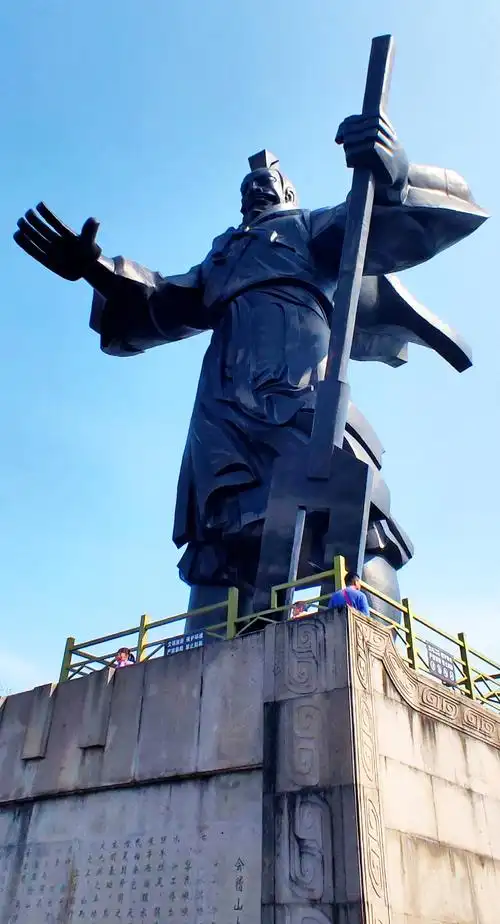 立国之祖《大禹陵》