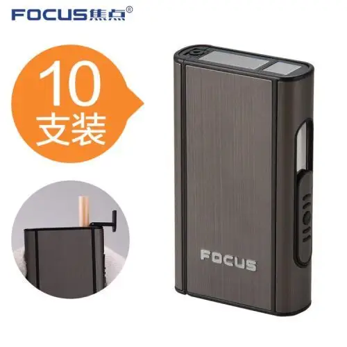 focus焦点自动弹烟盒子薄个性香菸保护盒金属创意防压10支装烟盒