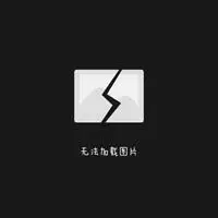 长的太丑无法显示头像图片_微信头像图片大全