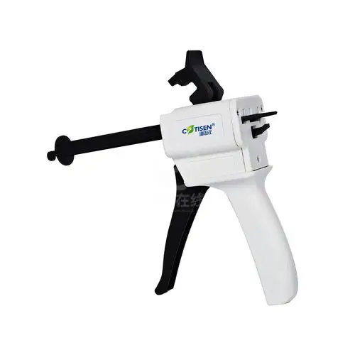 康田正 临时冠枪/注射枪