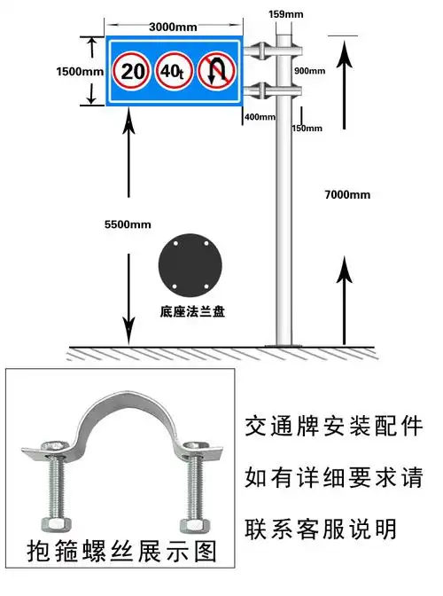 定做驾校标志牌 道路交通标志牌 倒车入库 铝制反光路牌 支持定制