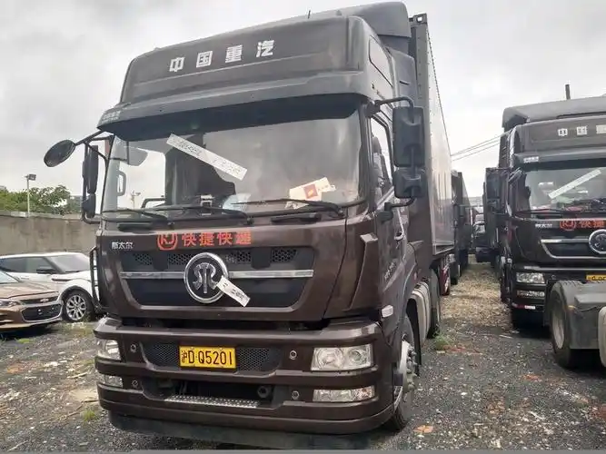 【第一次拍卖】车牌号为沪dq5201的重型半挂牵引车一辆