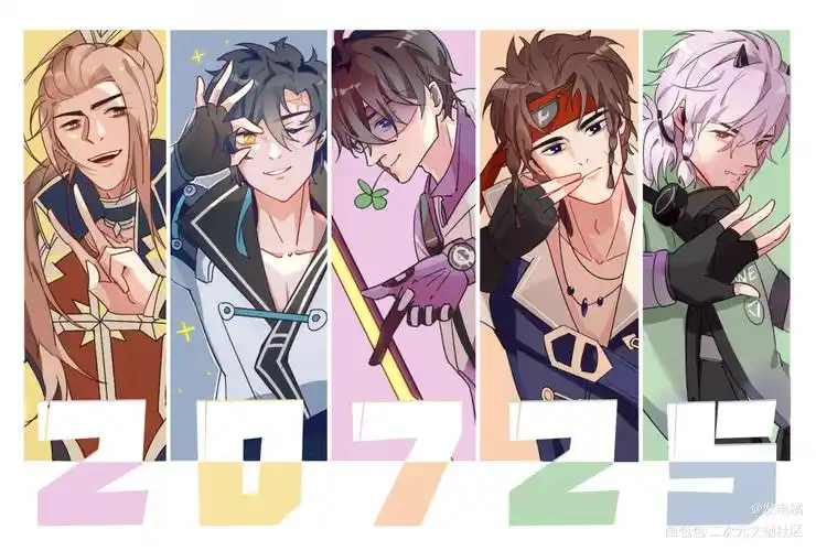 王者之五个野男人_王者荣耀孙策东方曜韩信裴擒虎李白日系插画绘画