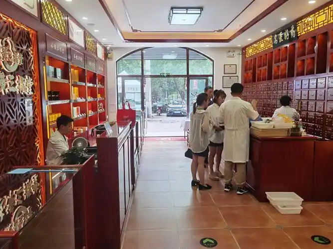 哈尔滨岐黄三指堂中医门诊部