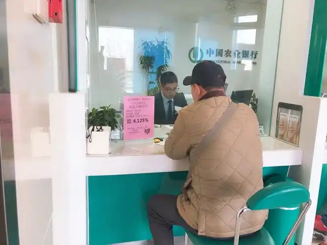 中国农业银行烟台莱山支行营业部"业绩倍增"营销导入第三天精彩回顾