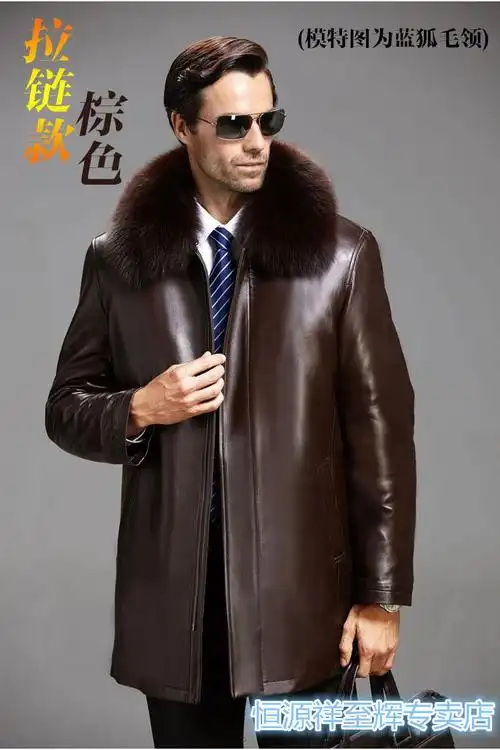 品牌男装春装真皮皮衣男中老年尼克服外套中长款狐狸毛领海宁皮草父亲